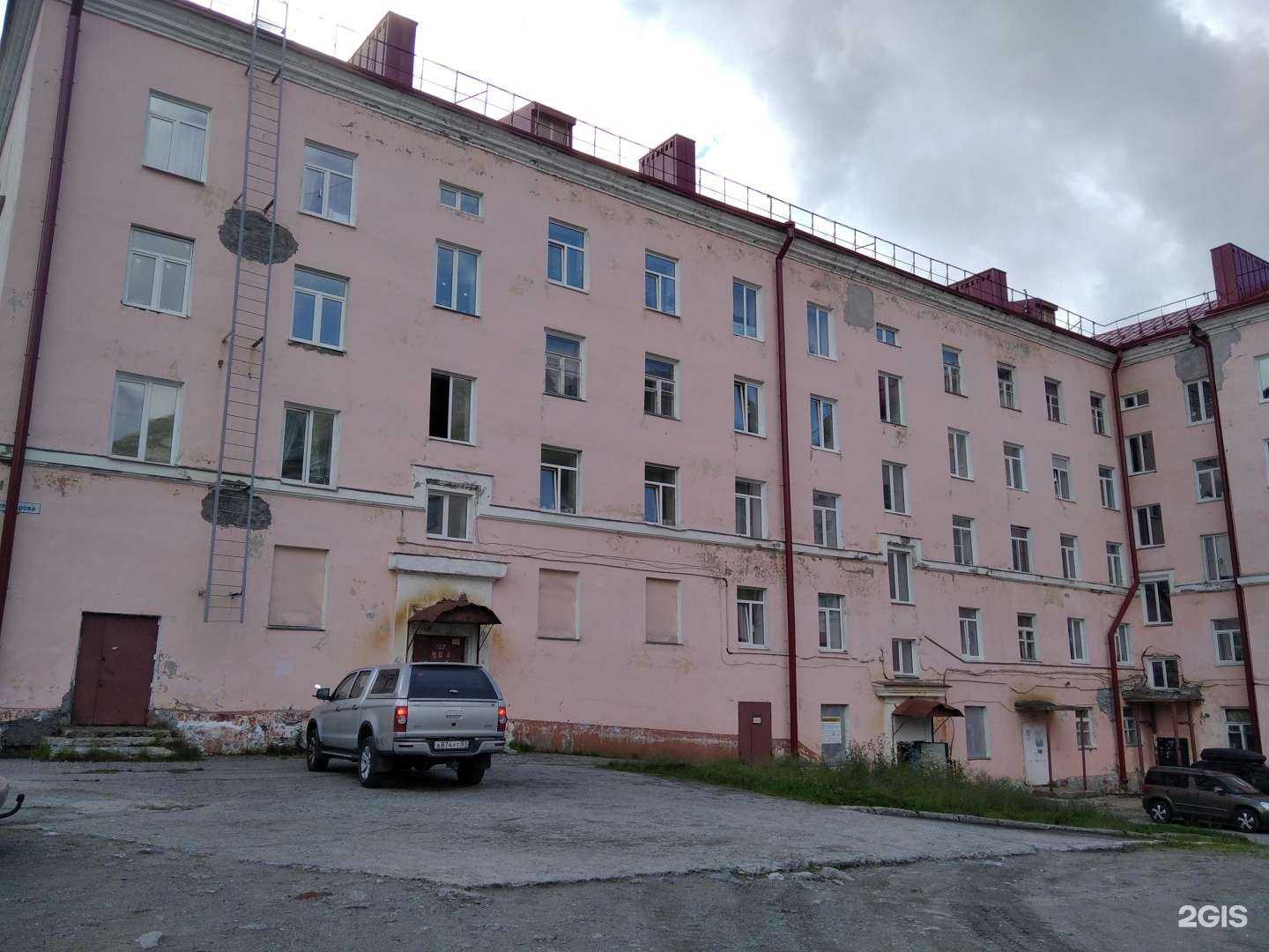 Отзывы на компанию У Татьяны в Кировске c фото - фотография 2 из 2