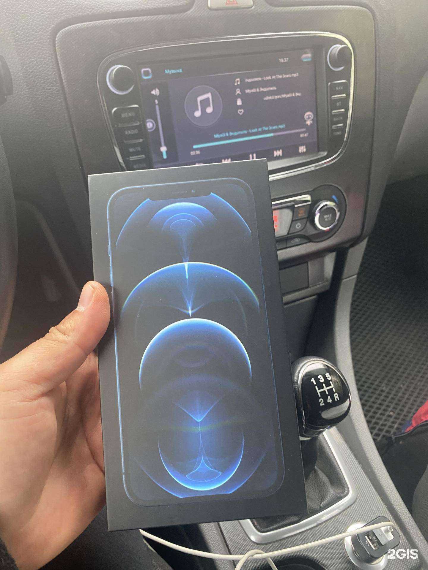 Отзывы на компанию Мир мобильных инноваций в г. Челябинск c фото