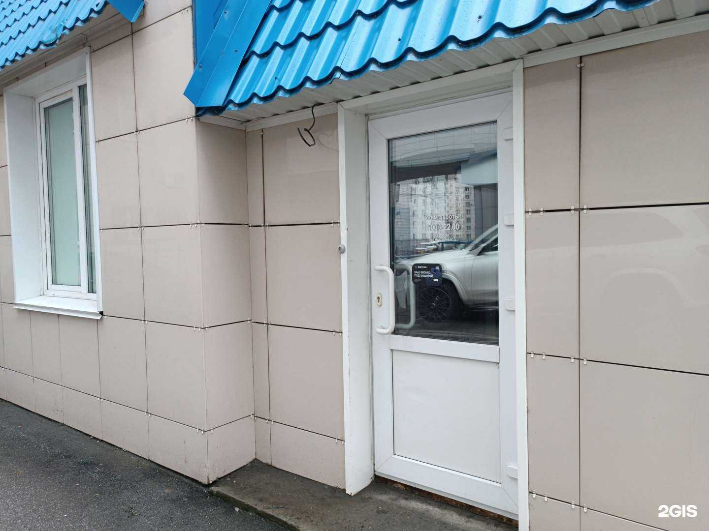 Отзывы на компанию Darkside в г. Барнаул c фото