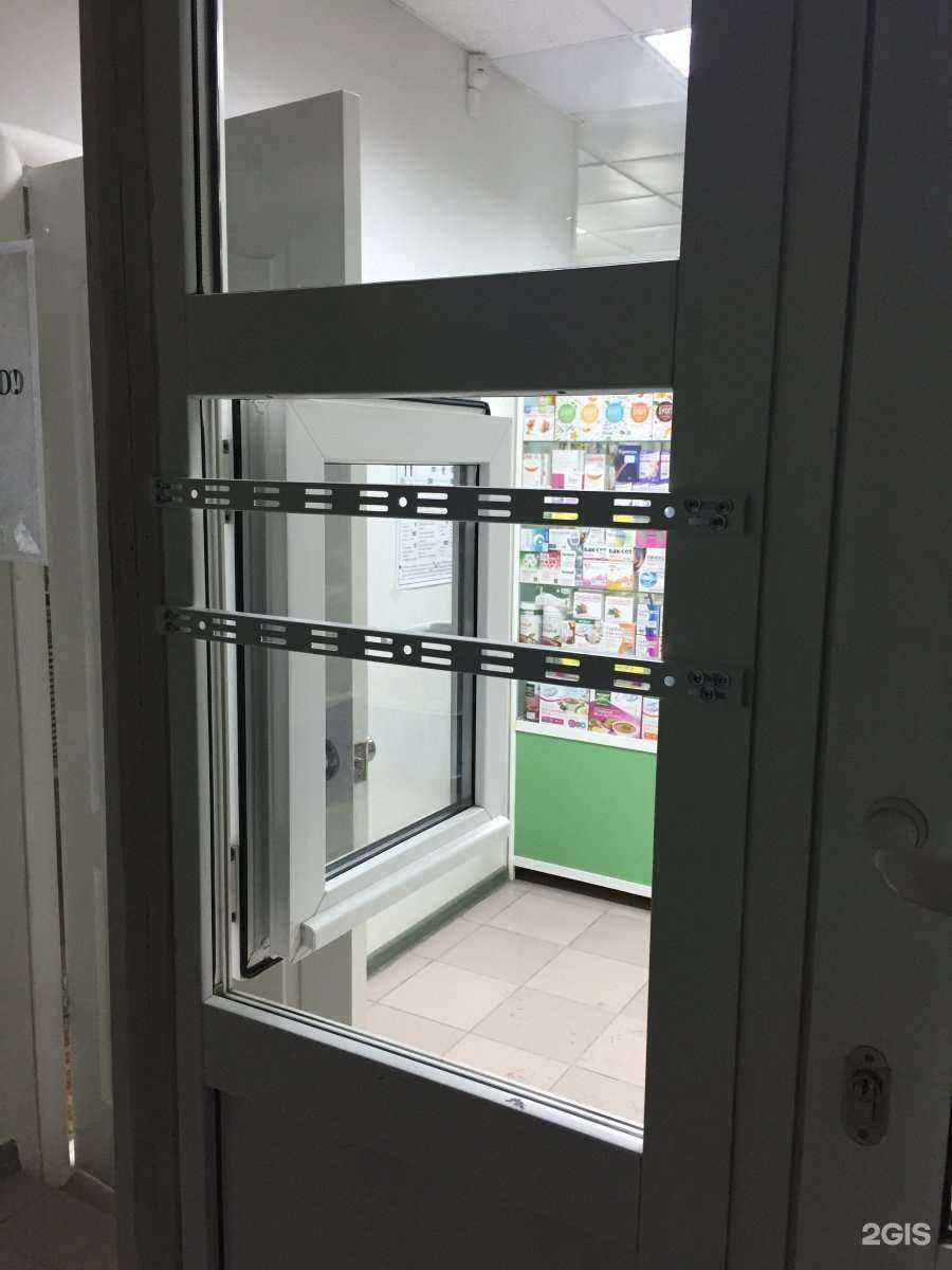 Отзывы на компанию Планета здоровья в г. Пермь c фото