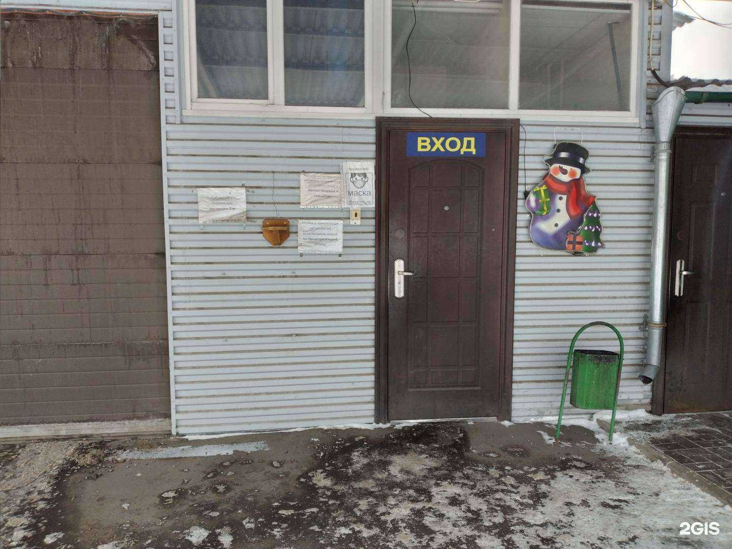 Отзывы на компанию Автоцентр в г. Тула c фото