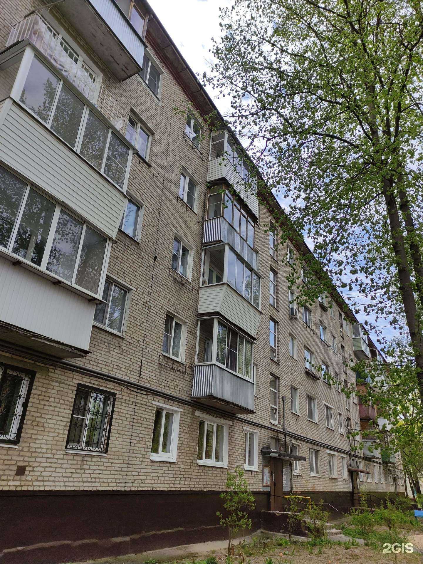 Отзывы на компанию Лотос в г. Щёлково c фото