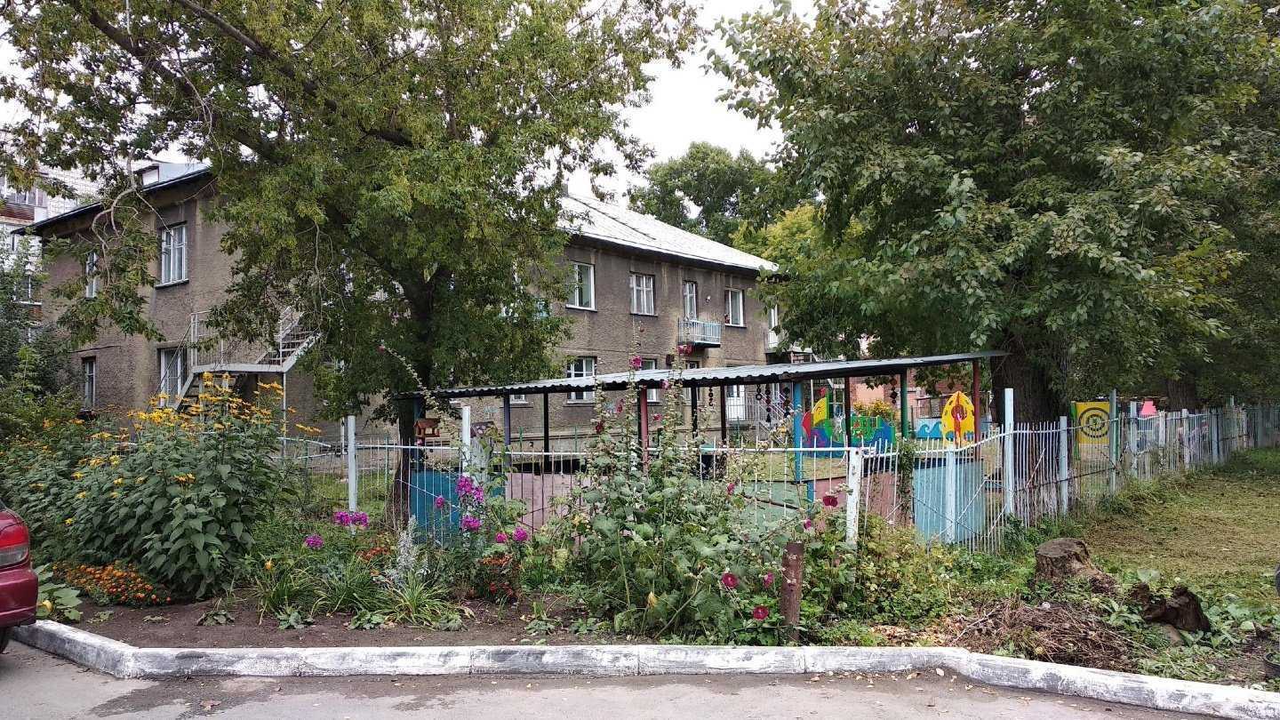 Отзывы на компанию Кроха в Новосибирске c фото