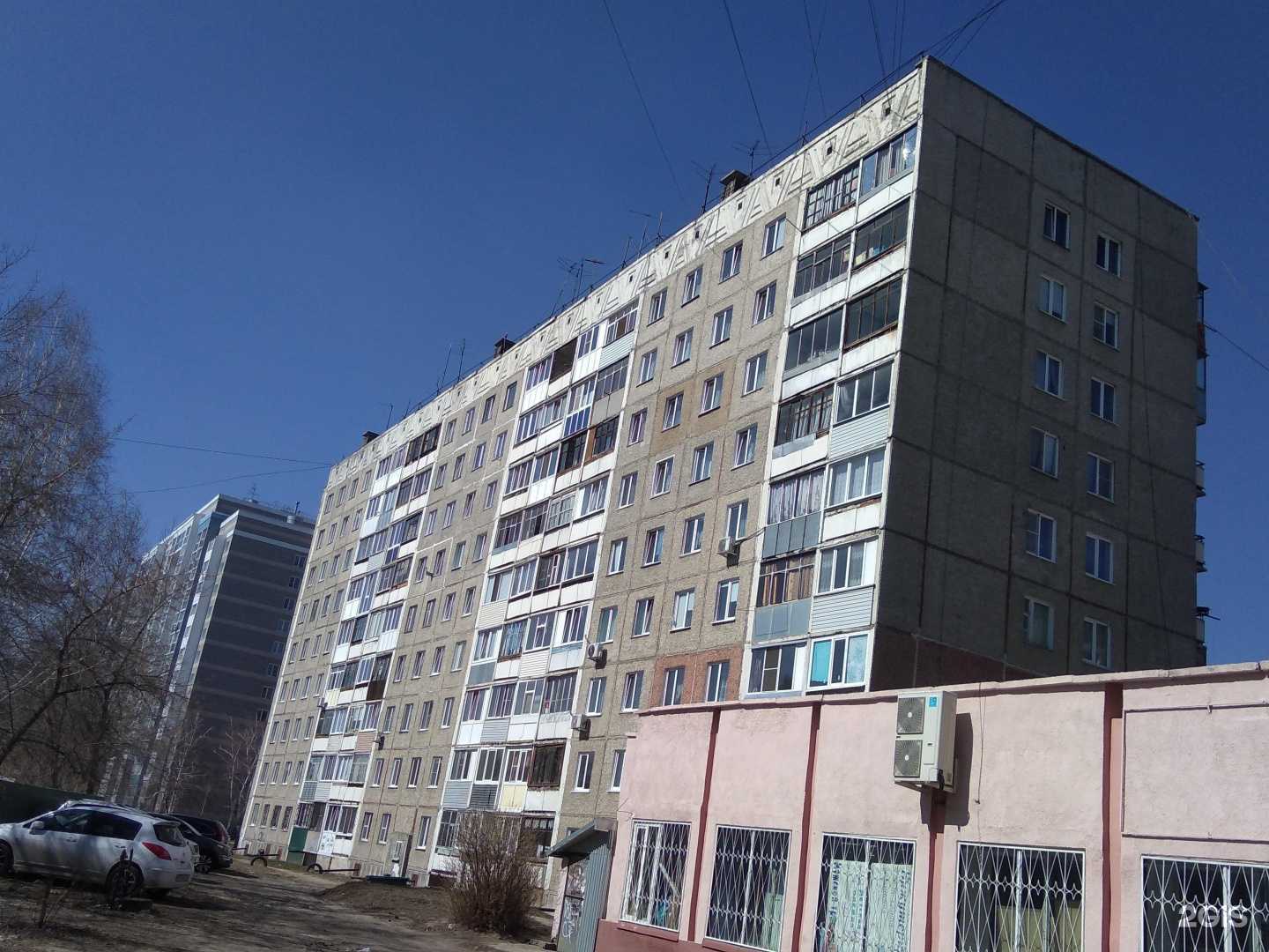 Отзывы на компанию Smart сервис в Барнауле c фото - фотография 2 из 2