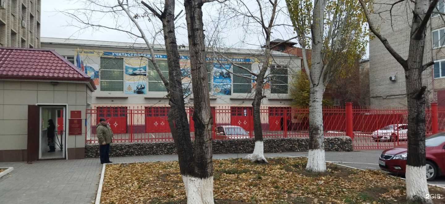 Отзывы на компанию Судебно-экспертное учреждение Федеральной противопожарной службы по Астраханской области в Астрахани c фото - фотография 2 из 2