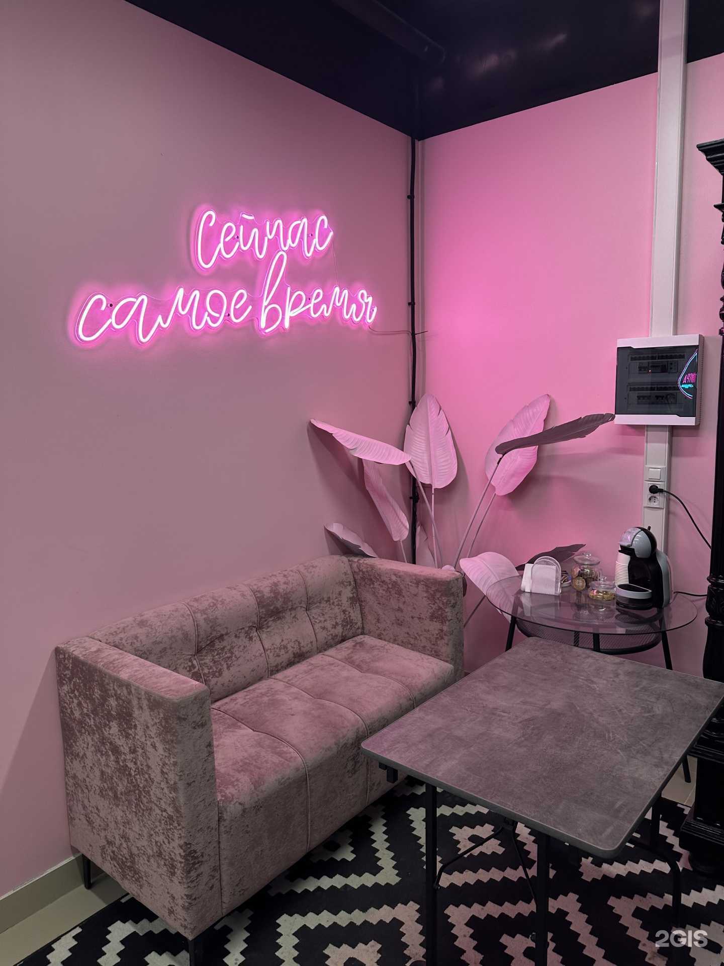 Отзывы на компанию Палитра в г. Нижний Новгород c фото