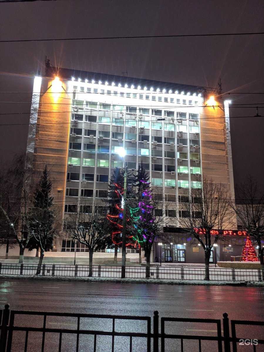 Отзывы на компанию Созвездие в Туле c фото - фотография 2 из 2