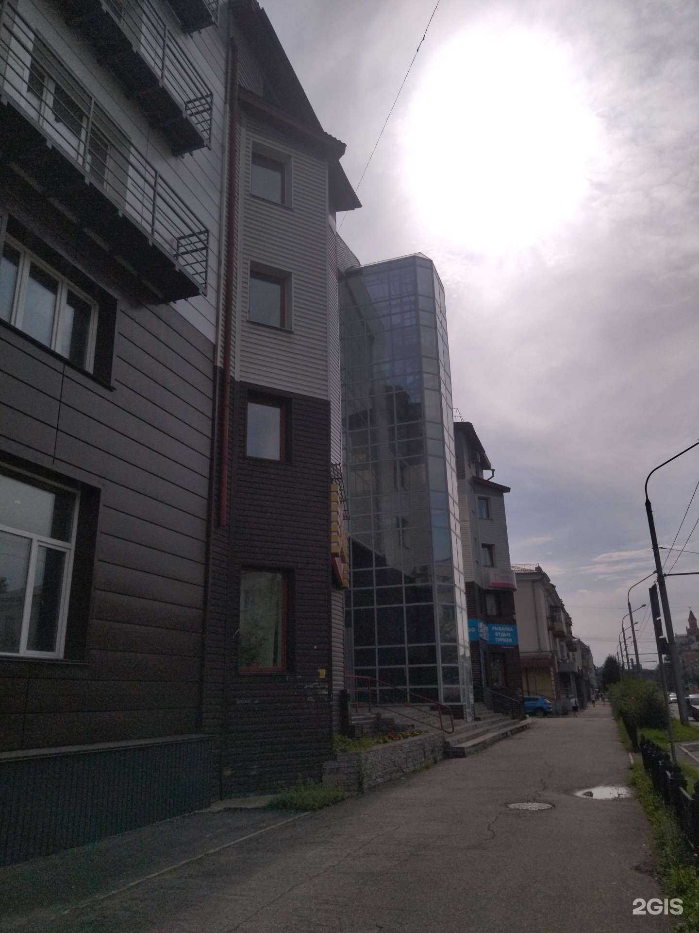 Отзывы на компанию Центр исследований экстремальных ситуаций в Новокузнецке c фото