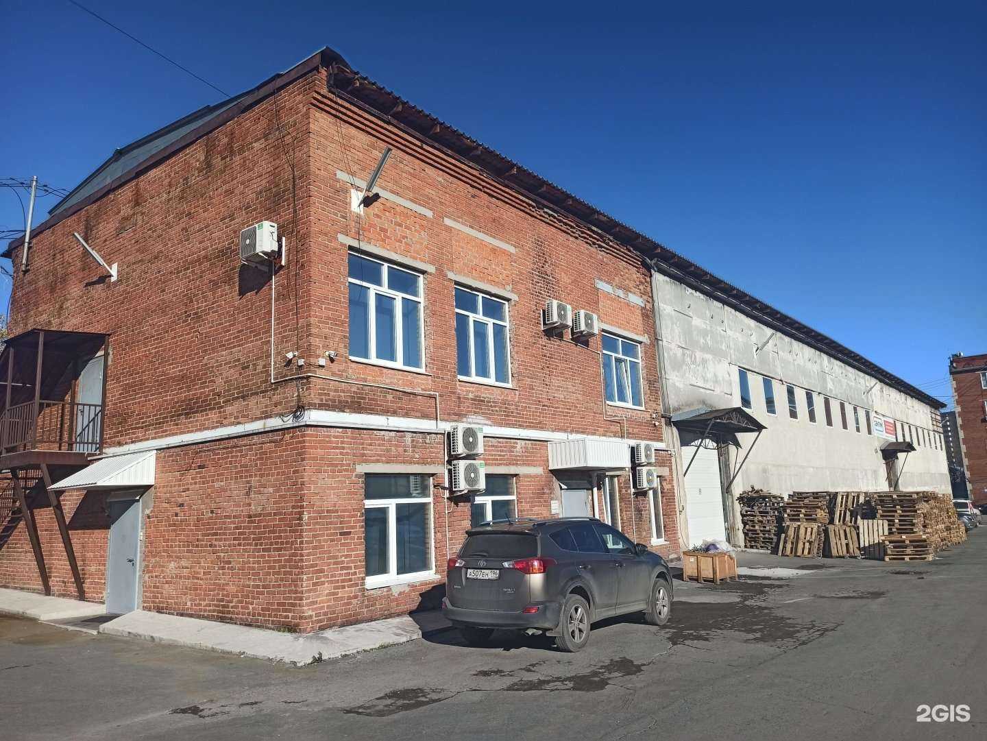 Отзывы на компанию Joy в Екатеринбурге c фото - фотография 2 из 2