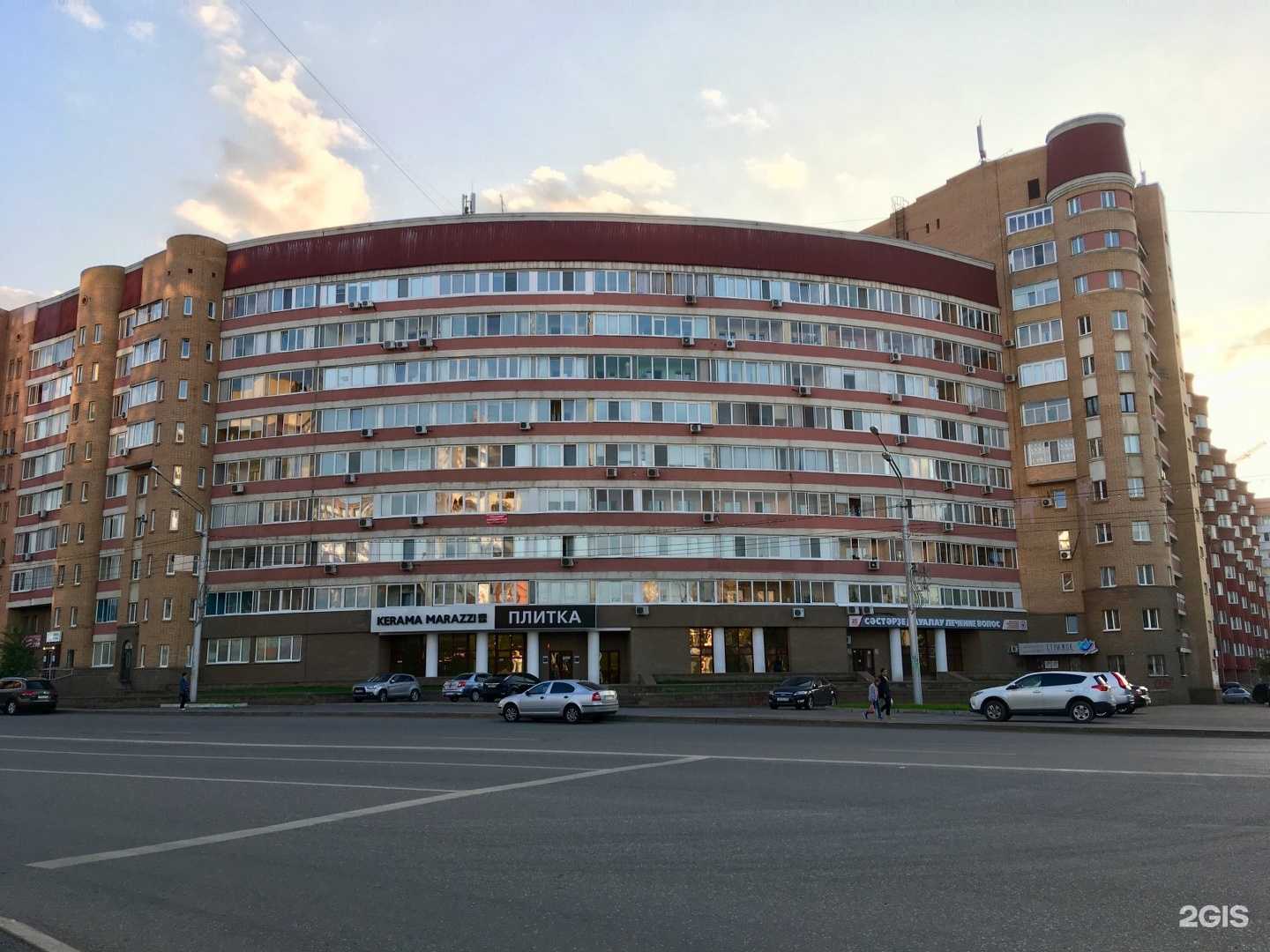 Отзывы на компанию Гудвей в г. Уфа c фото