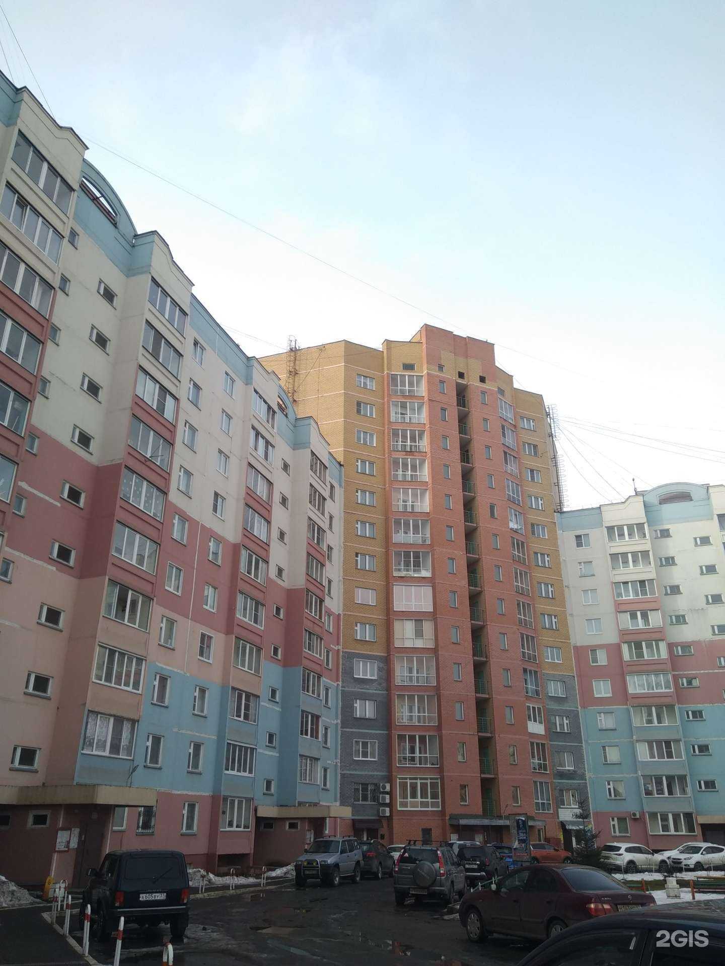 Отзывы на компанию Магазин сантехники в Иванове c фото - фотография 2 из 2