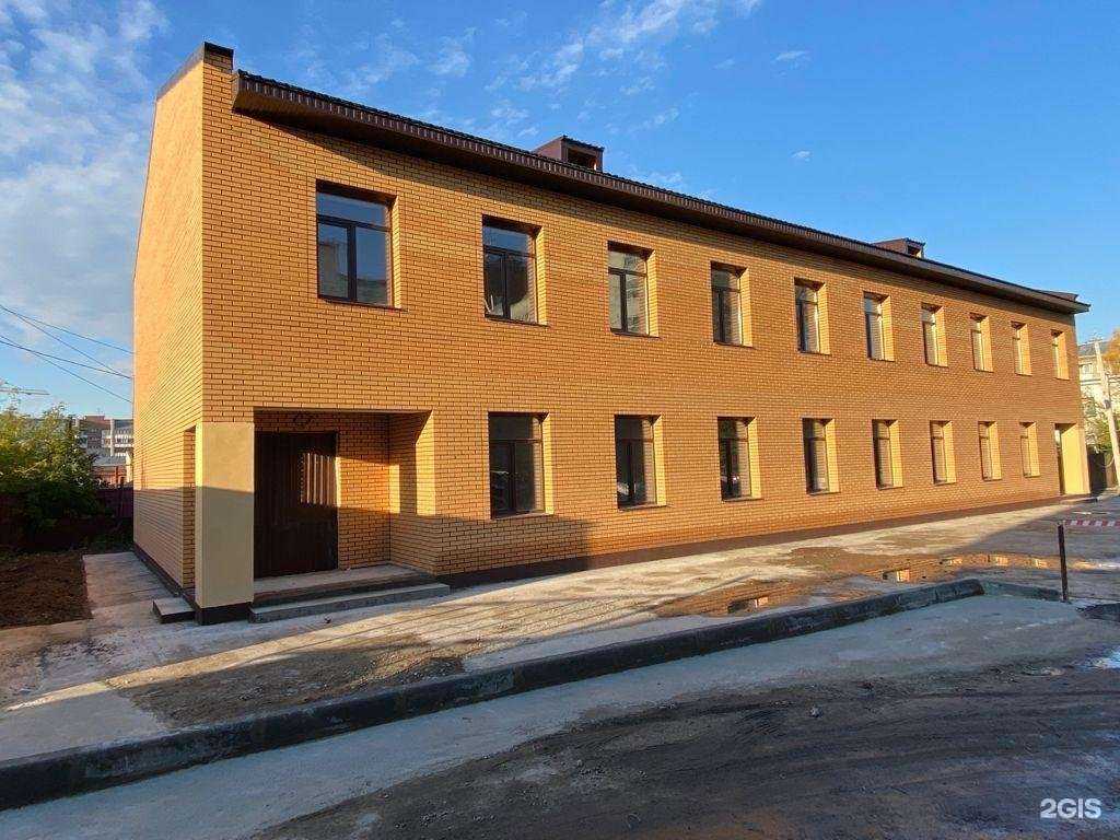 Отзывы на компанию МРТ Лидер в Новосибирске c фото - фотография 2 из 2