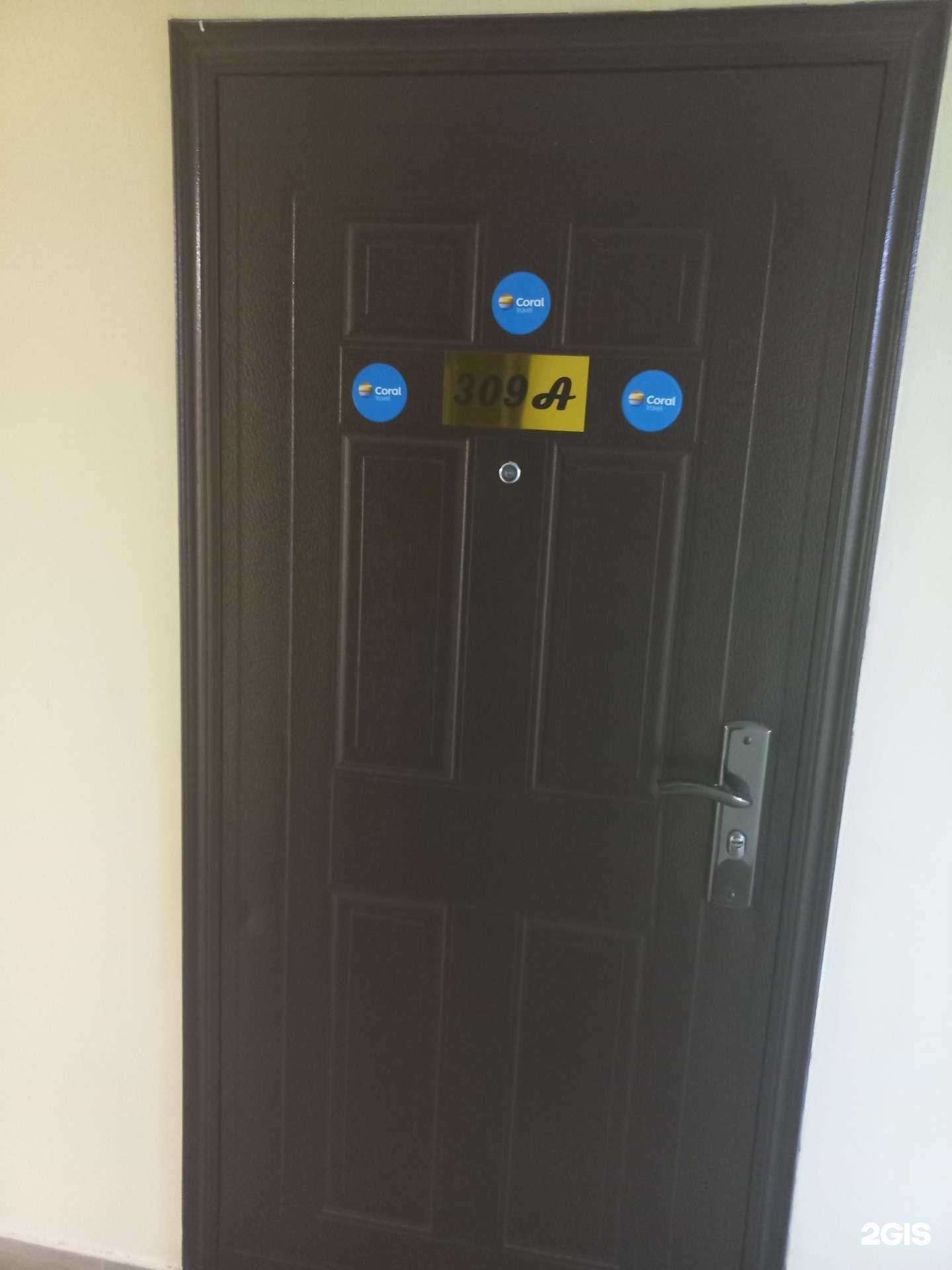 Отзывы на компанию Счастливый Билет в г. Самара c фото