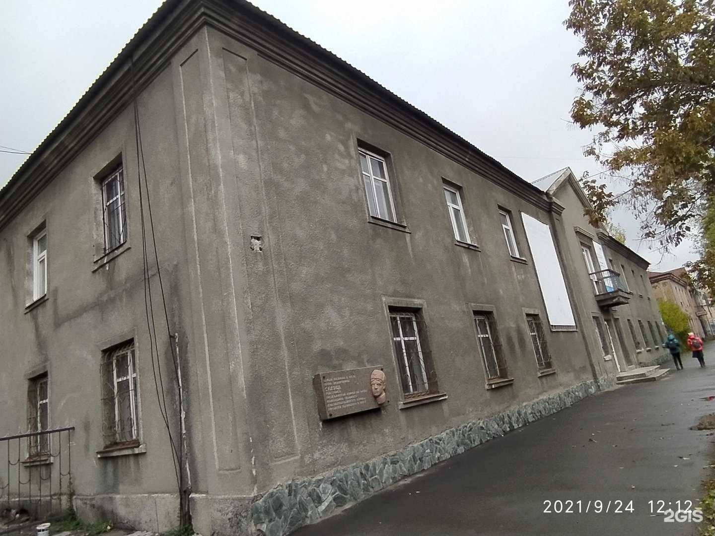 Отзывы на компанию Алтайский архитектурно-строительный колледж в Барнауле c фото - фотография 2 из 2