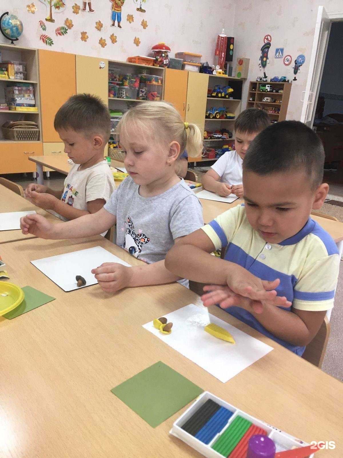 Отзывы на компанию Детский сад развивающего вида №128 в Кемерове c фото