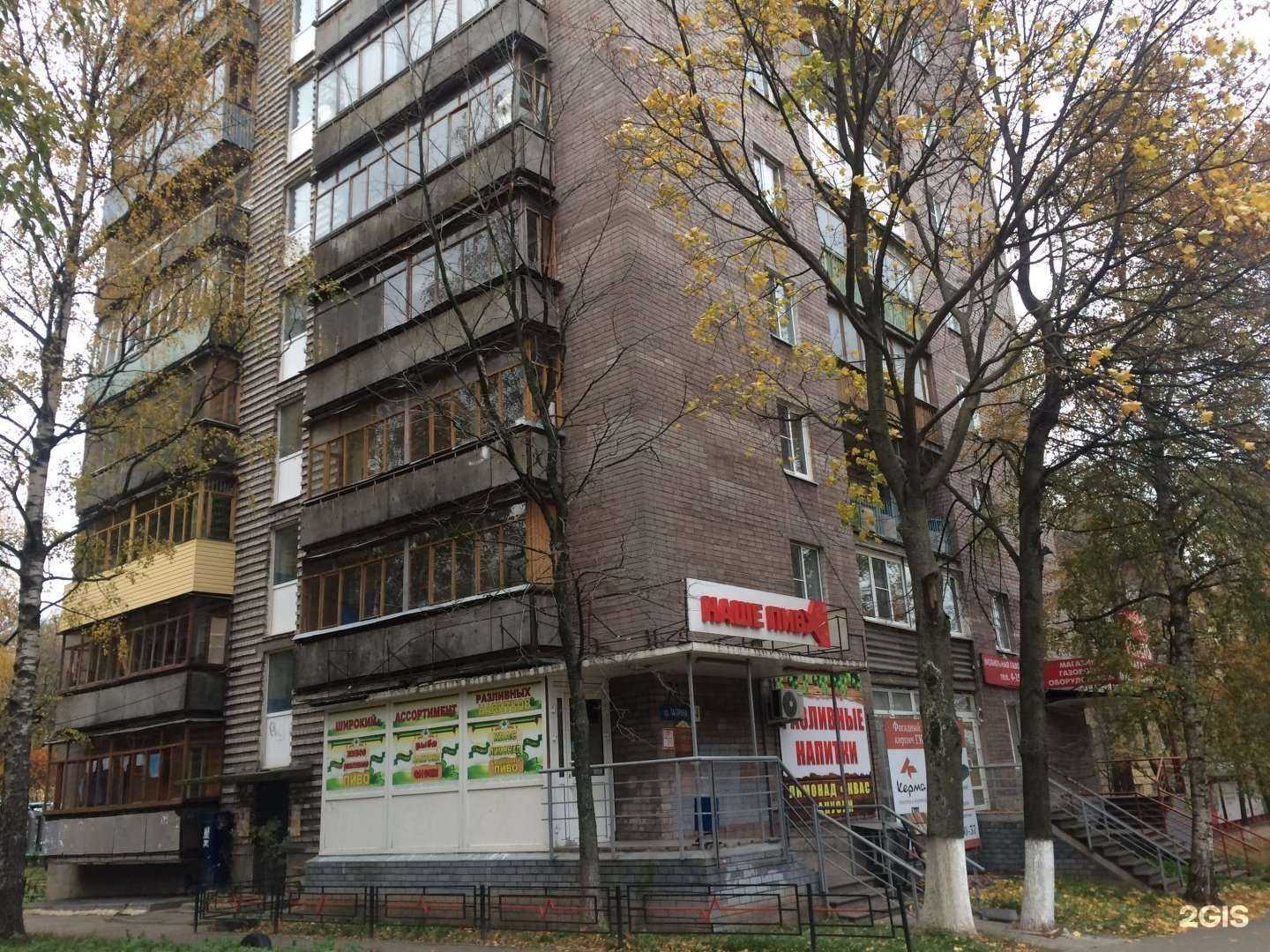 Отзывы на компанию Сибатрик в Нижнем Новгороде c фото - фотография 2 из 2