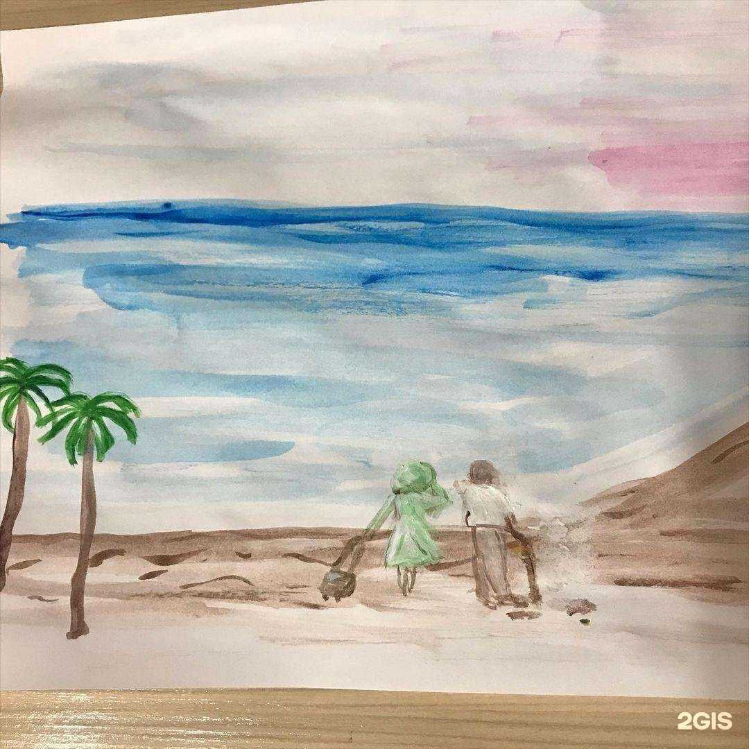 Отзывы на компанию Perfect organics в Абакане c фото