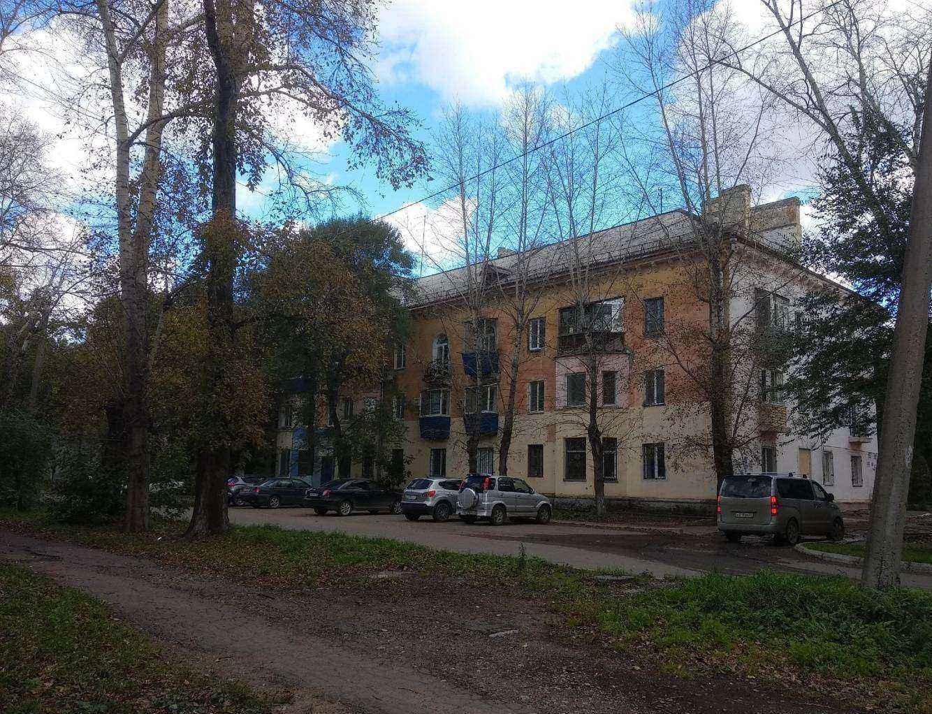 Отзывы на компанию Перемена в Комсомольске-на-Амуре c фото - фотография 2 из 2