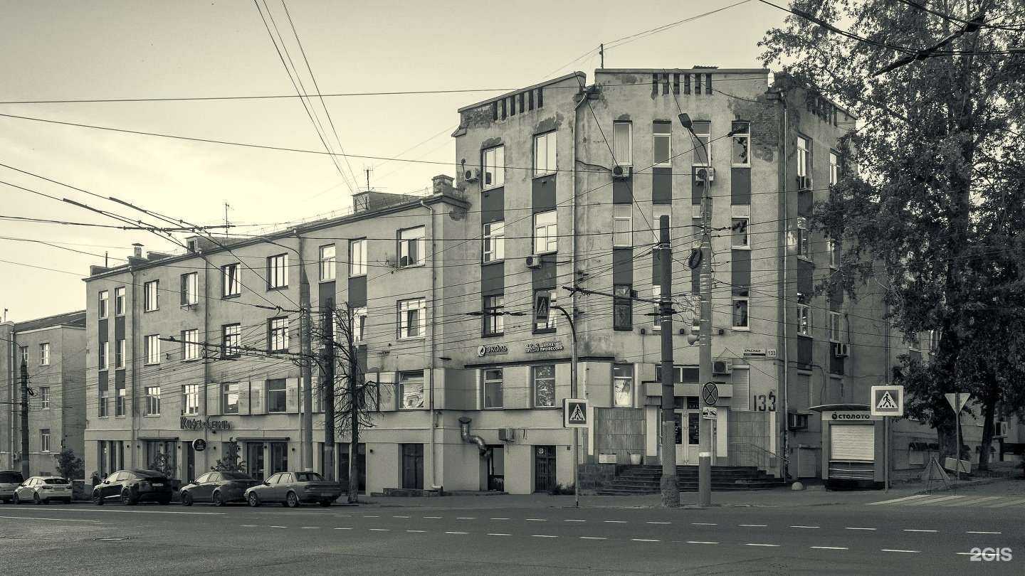 Отзывы на компанию Ayami в Ижевске c фото - фотография 2 из 2