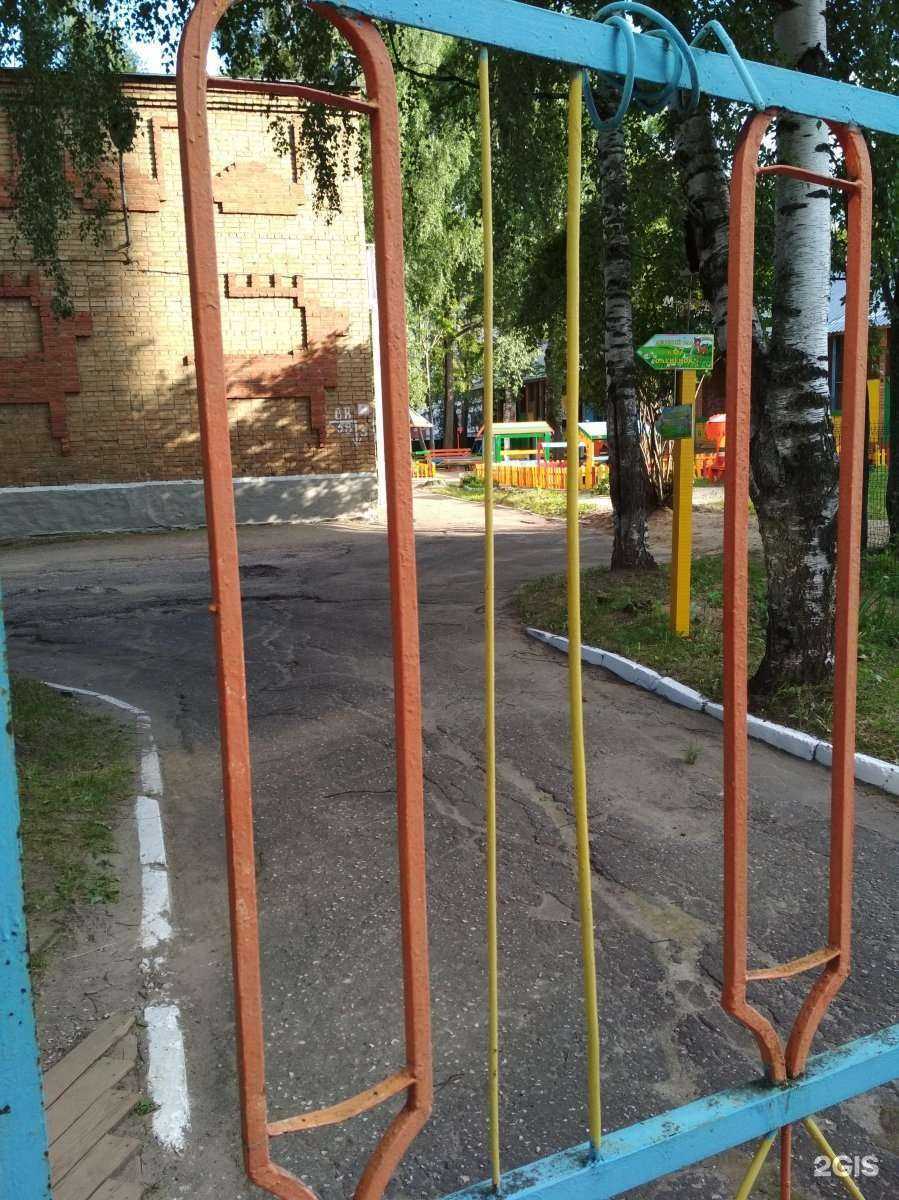 Отзывы на компанию Детский сад №97 общеразвивающего вида в г. Сыктывкар c фото