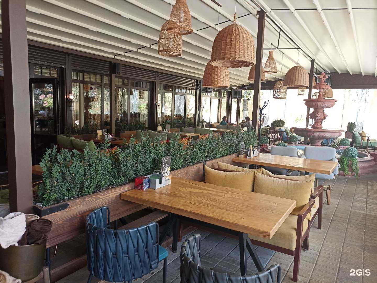 Отзывы на компанию Пепо в г. Кисловодск c фото