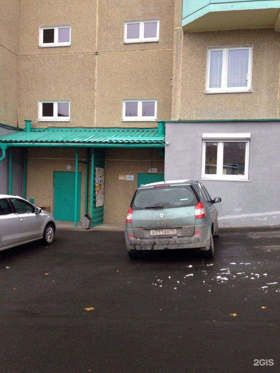 Отзывы на компанию Магазин автотоваров в Петрозаводске c фото - фотография 2 из 2