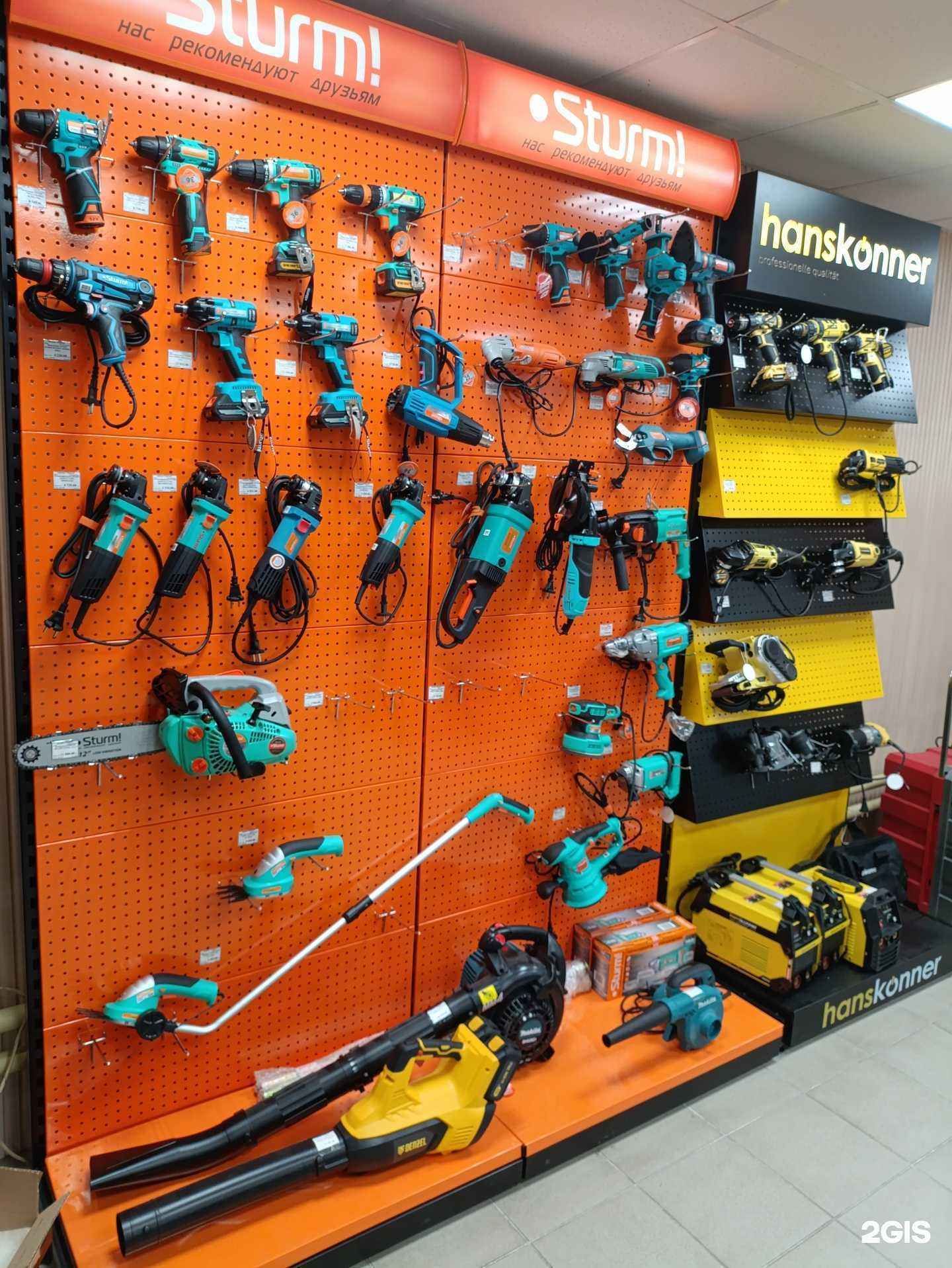 Отзывы на компанию Форум в г. Зеленогорск c фото