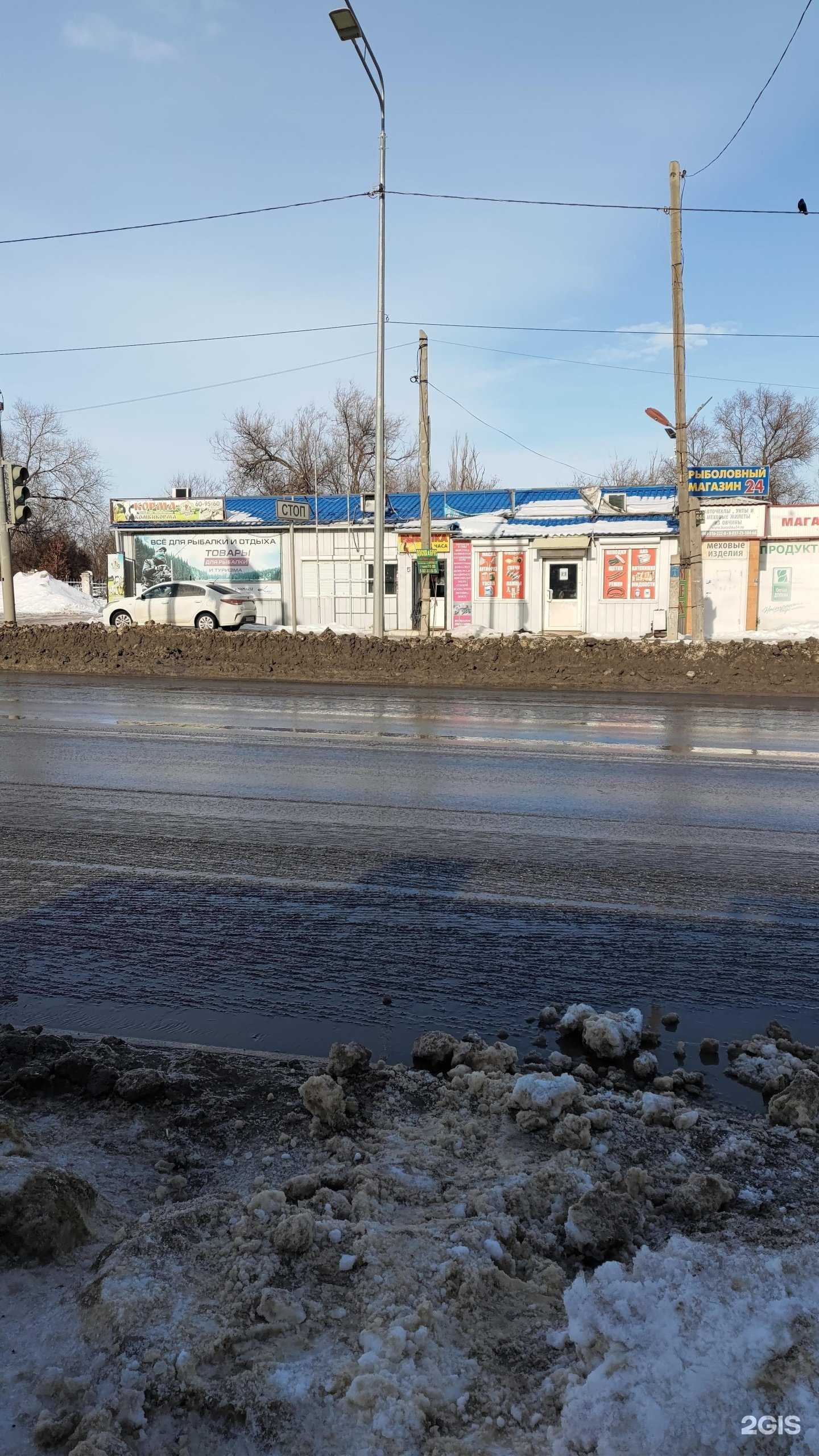 Отзывы на компанию Рекорд в г. Волгоград c фото