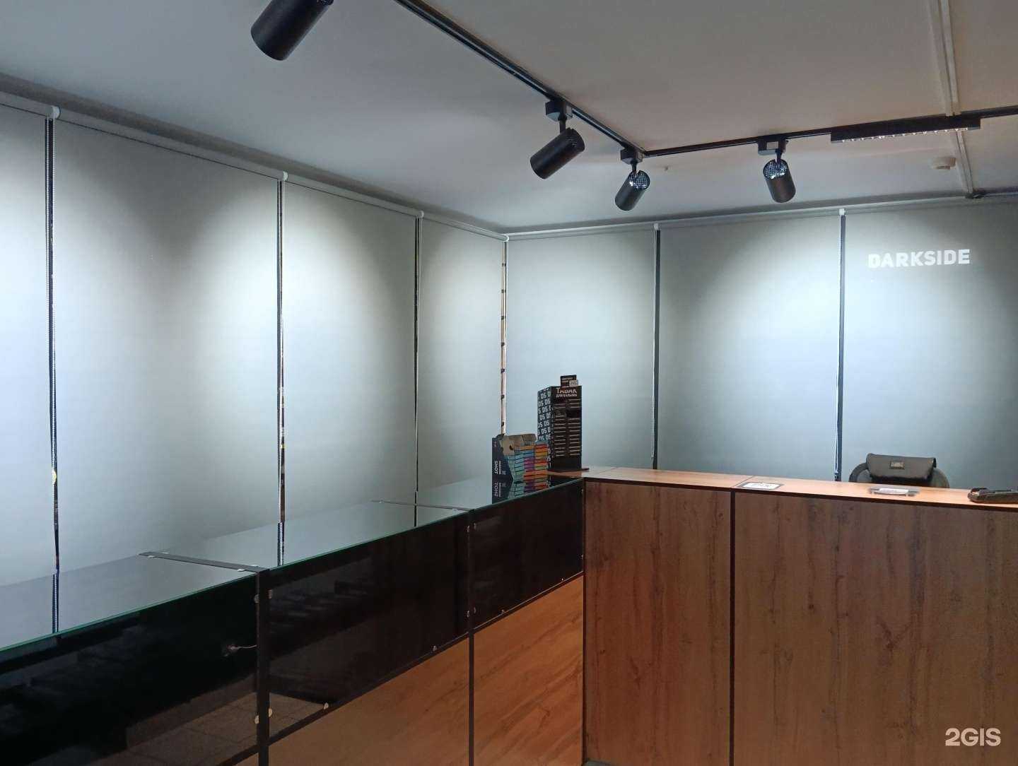 Отзывы на компанию База Дыма в г. Барнаул c фото