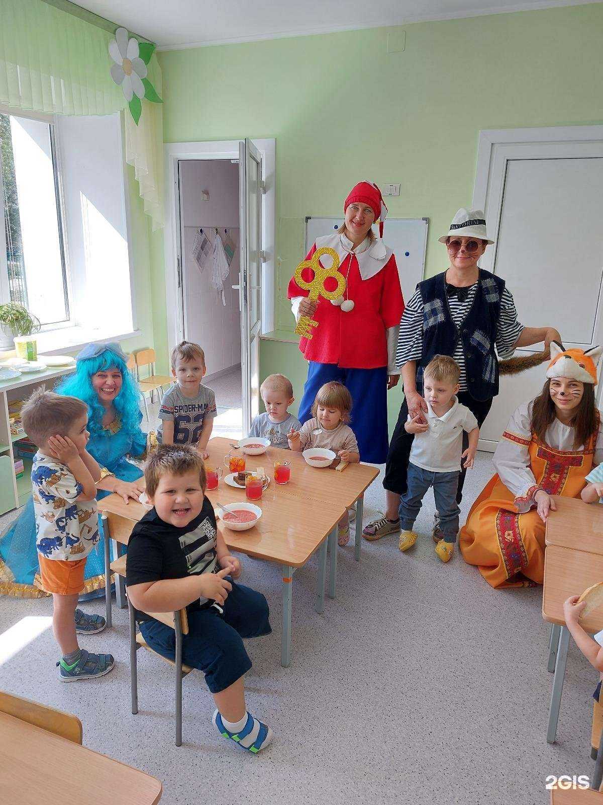 Отзывы на компанию Золушка в Бийске c фото