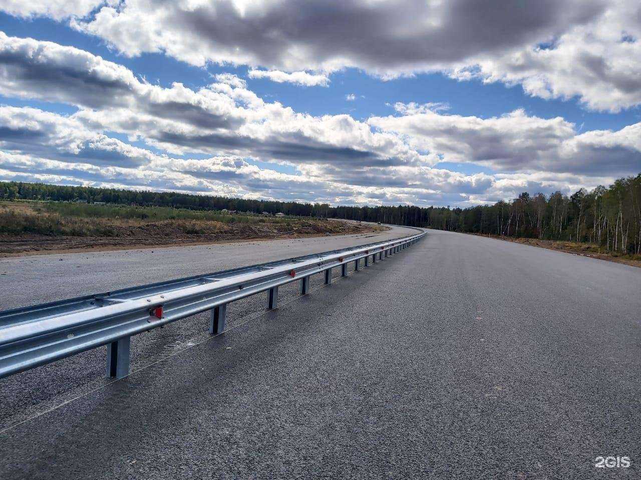 Отзывы на компанию Мик в Перми c фото