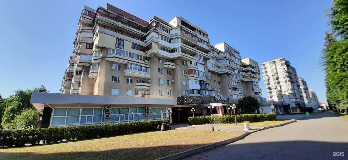 Отзывы на компанию Wood в Нальчике c фото - фотография 2 из 2