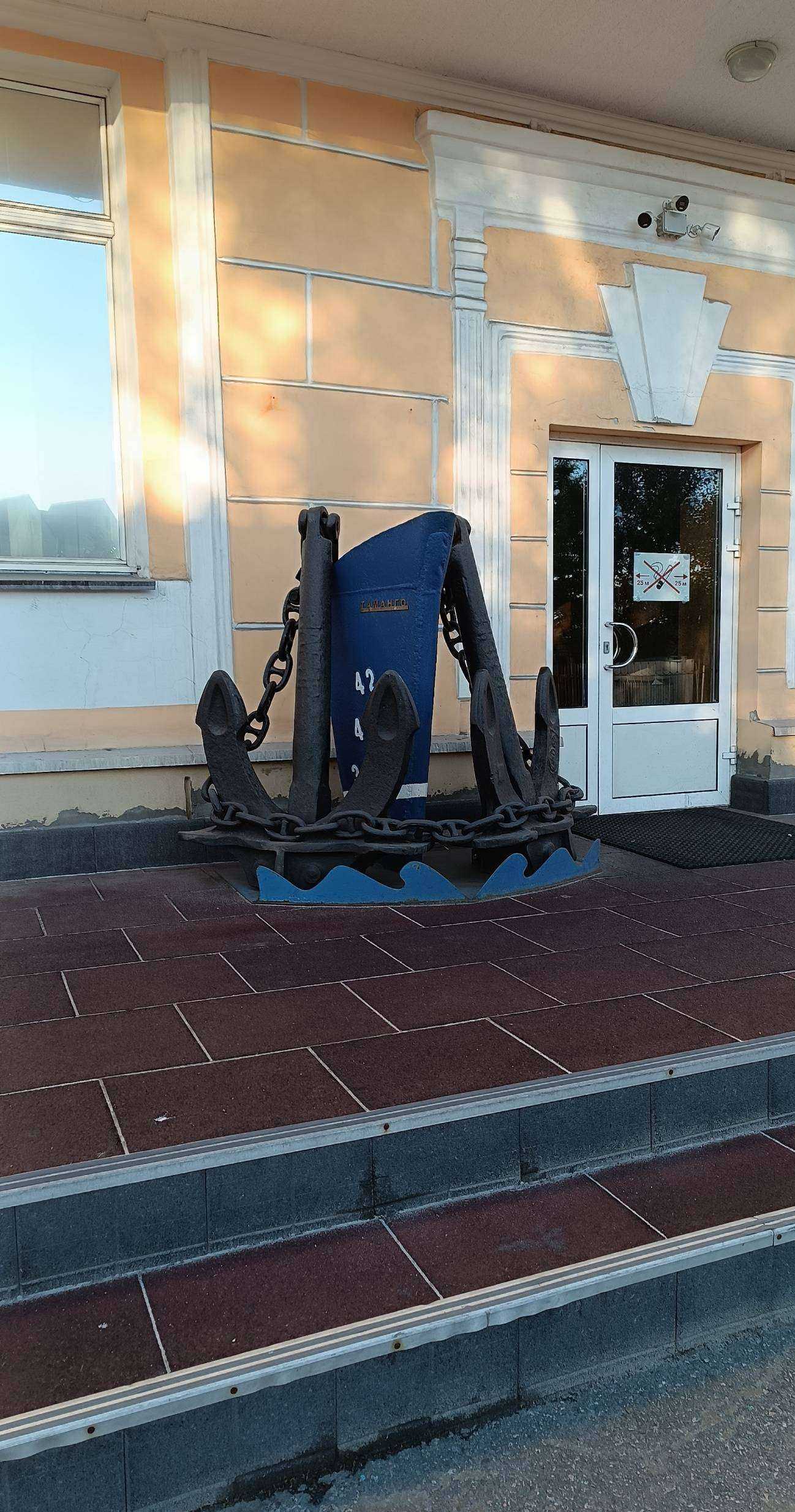 Отзывы на компанию Антей в Мурманске c фото - фотография 2 из 2