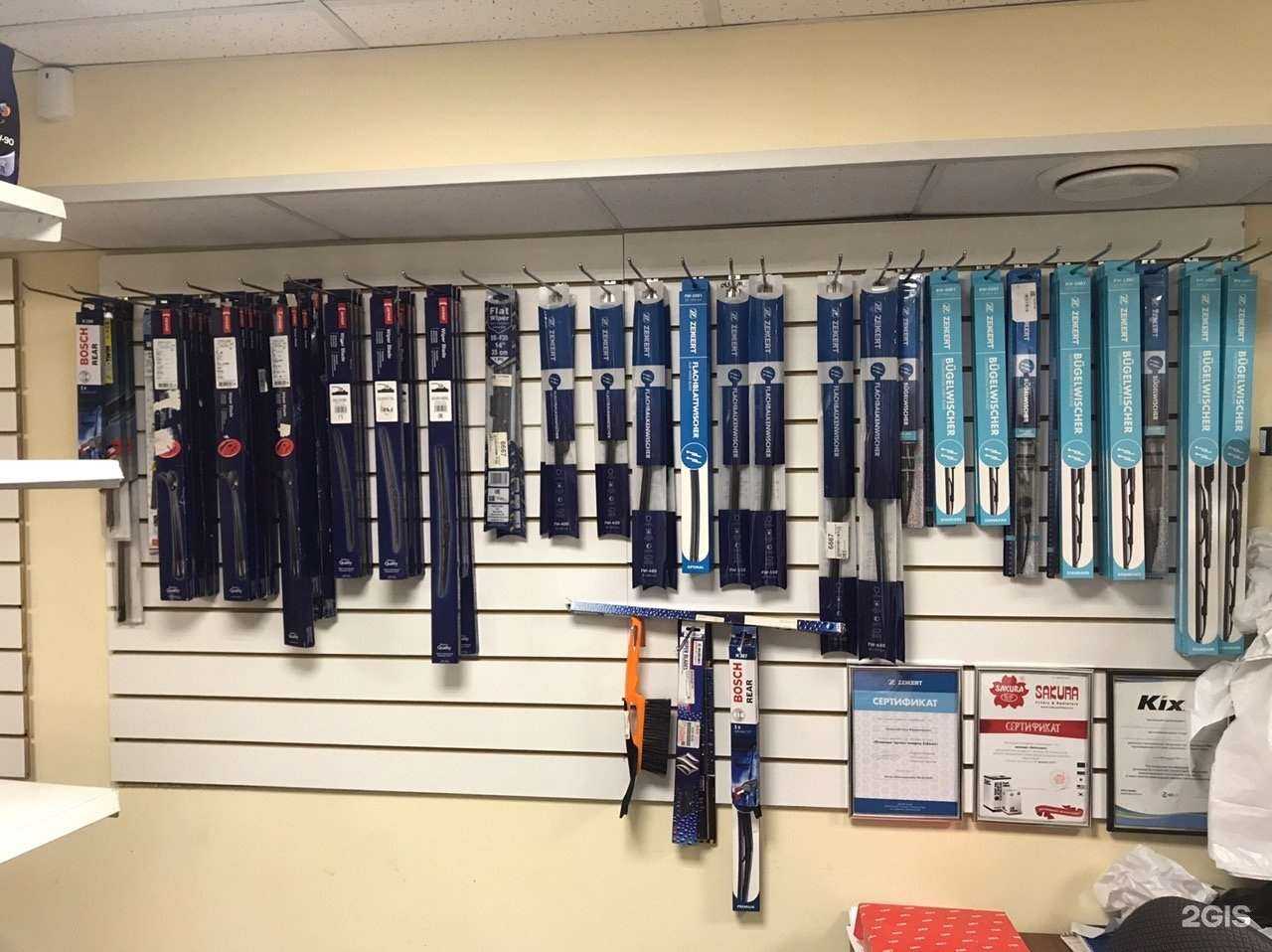 Отзывы на компанию Автосоюз в г. Вологда c фото