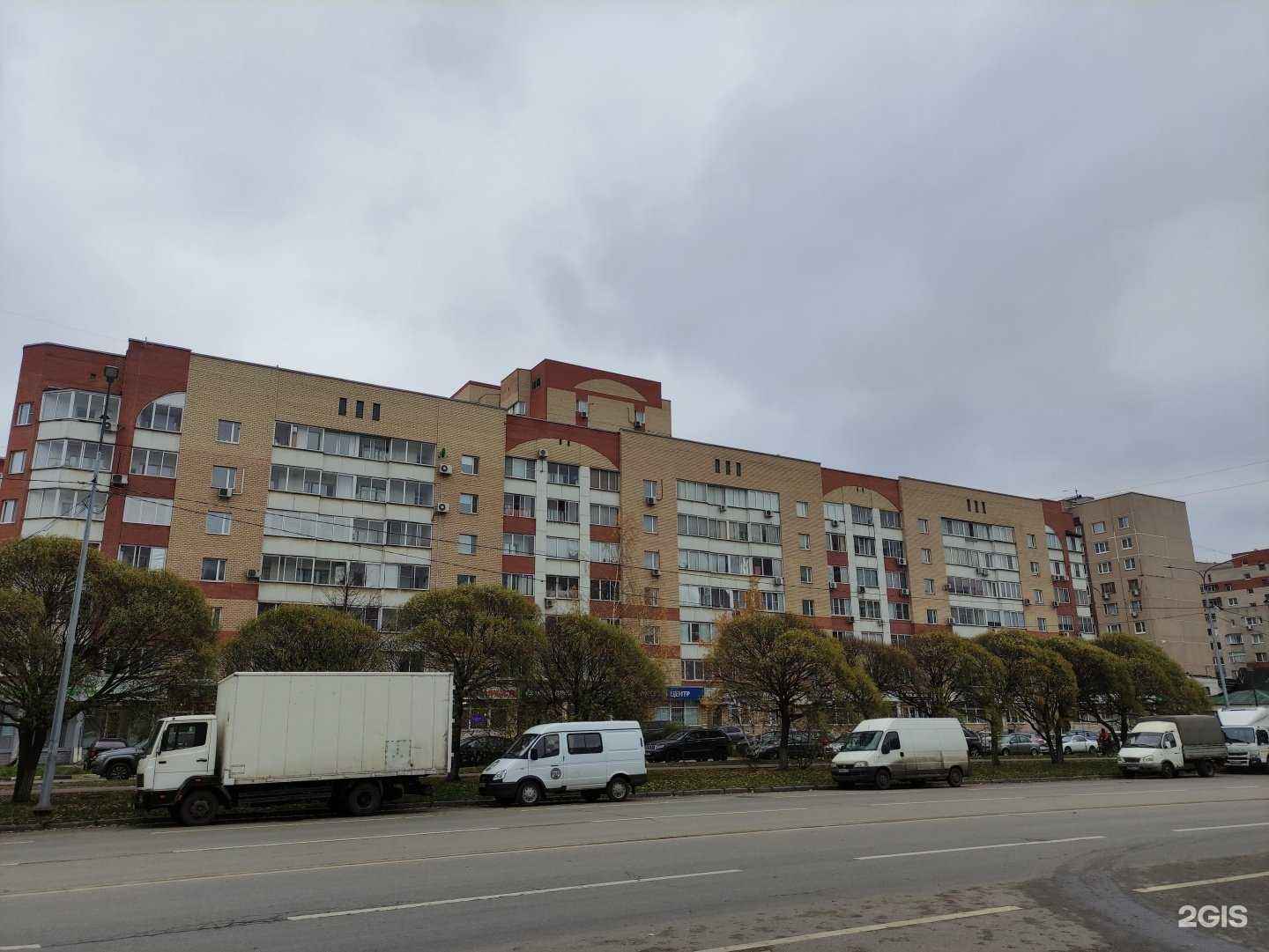 Отзывы на компанию Интердентос в Королёве c фото - фотография 2 из 2