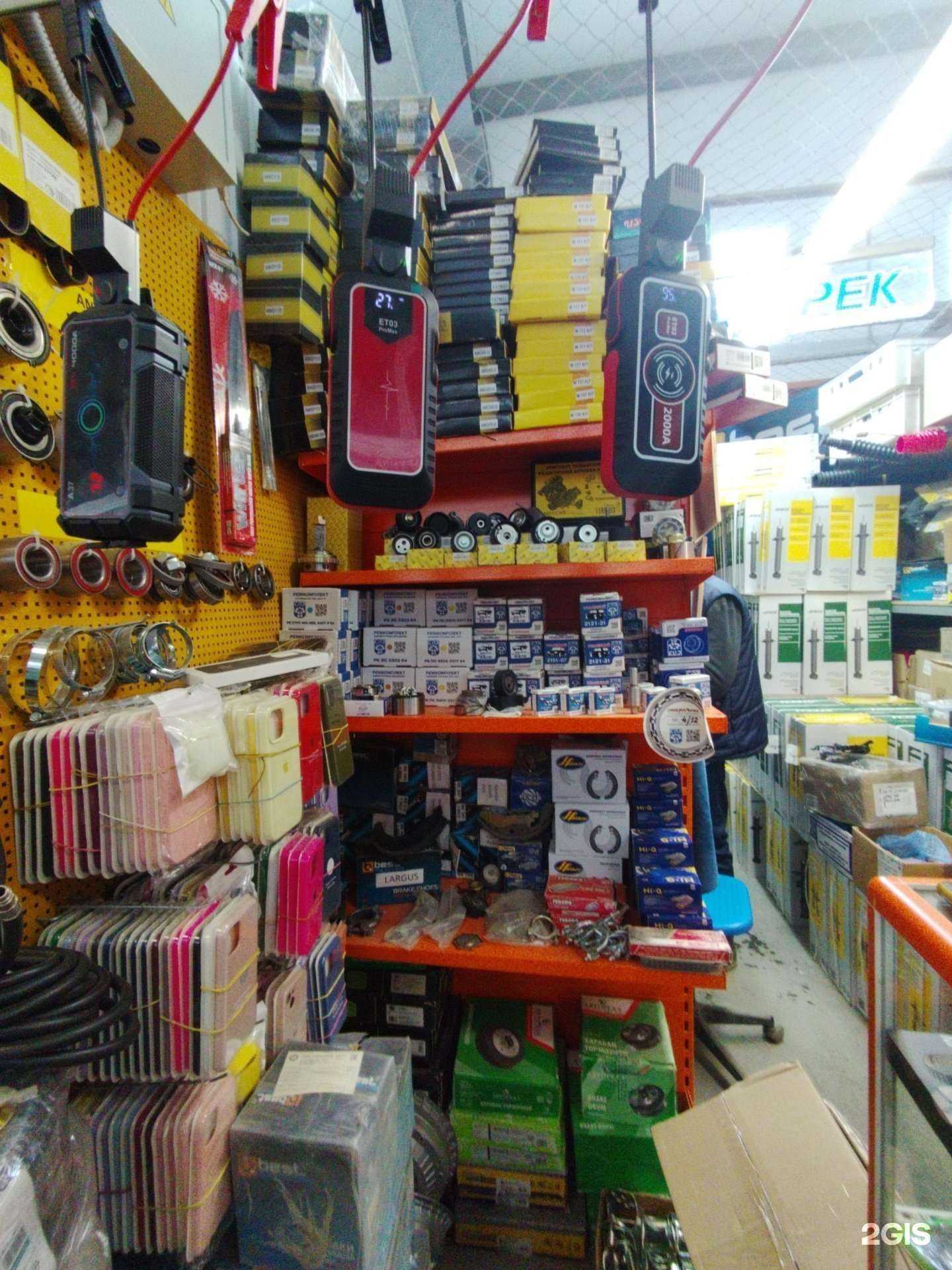 Отзывы на компанию СамараАвтоРесурс в г. Тольятти c фото