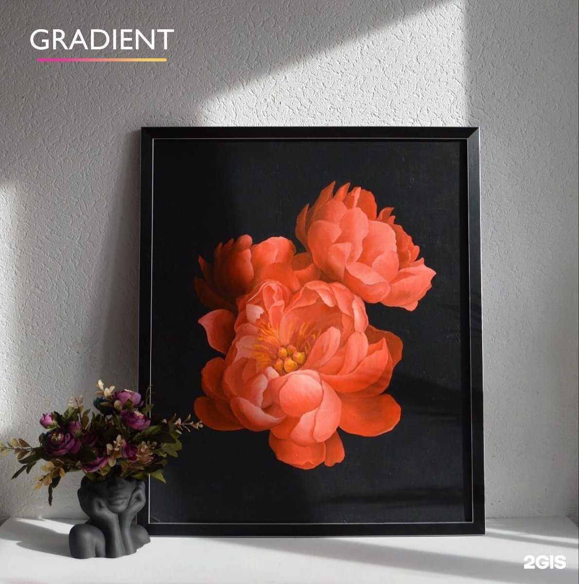 Отзывы на компанию Gradient в Иванове c фото