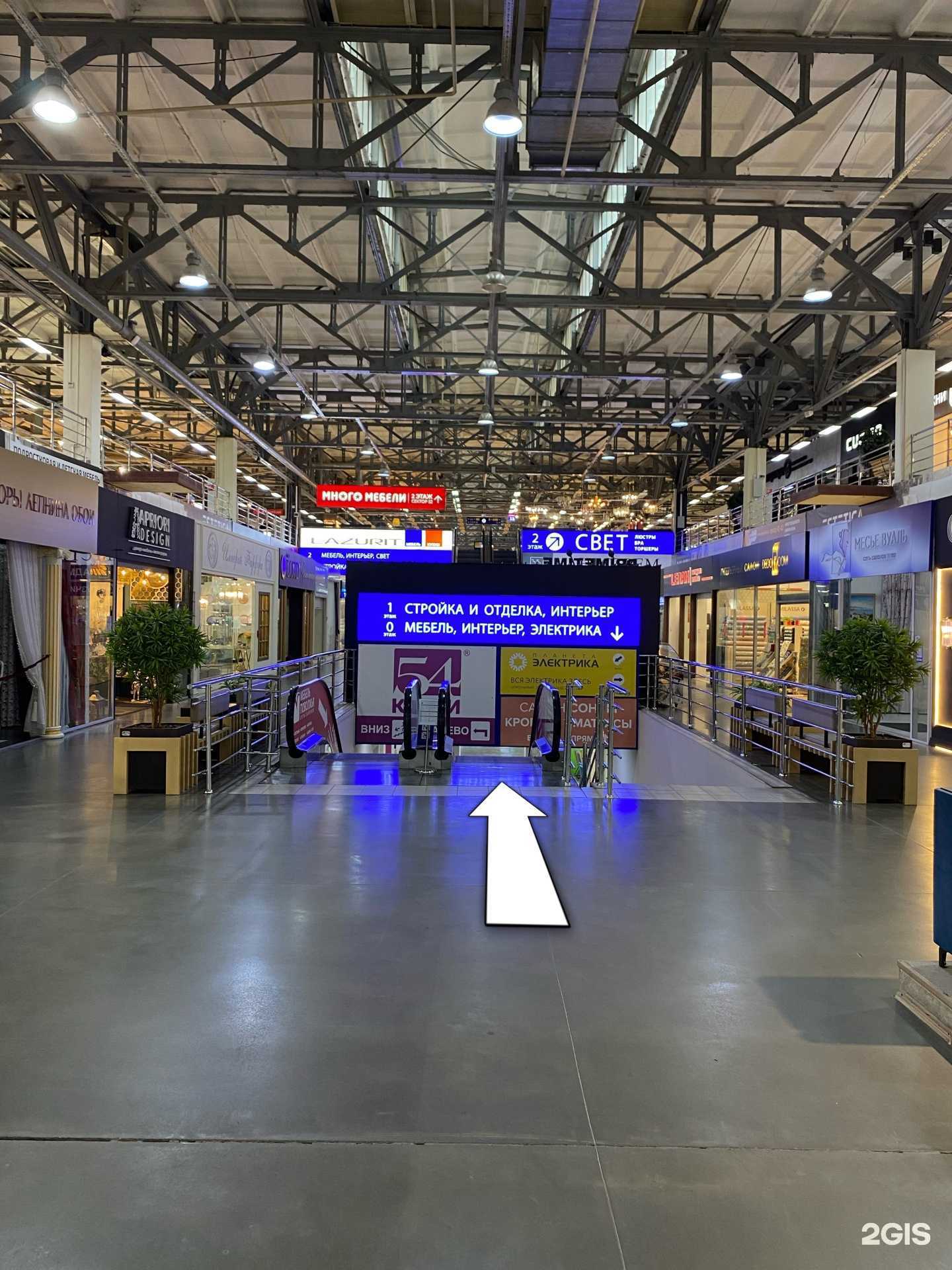 Отзывы на компанию Шоу диванов в Новосибирске c фото