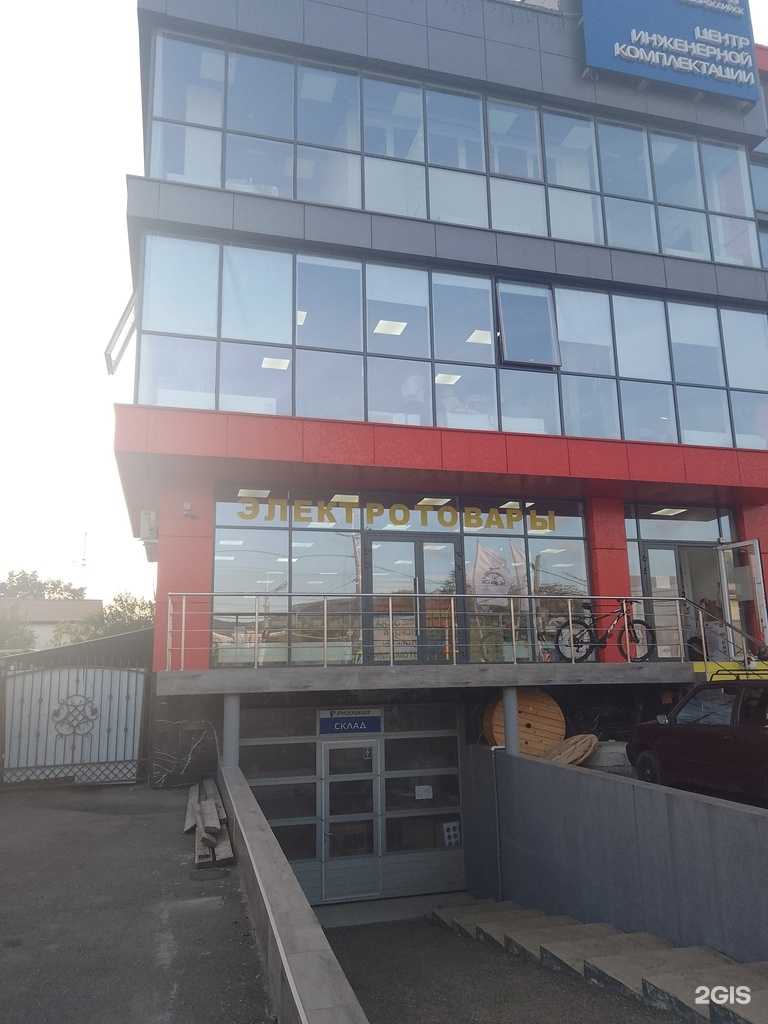 Отзывы на компанию Новороссийский бойцовский клуб MMA в Новороссийске c фото