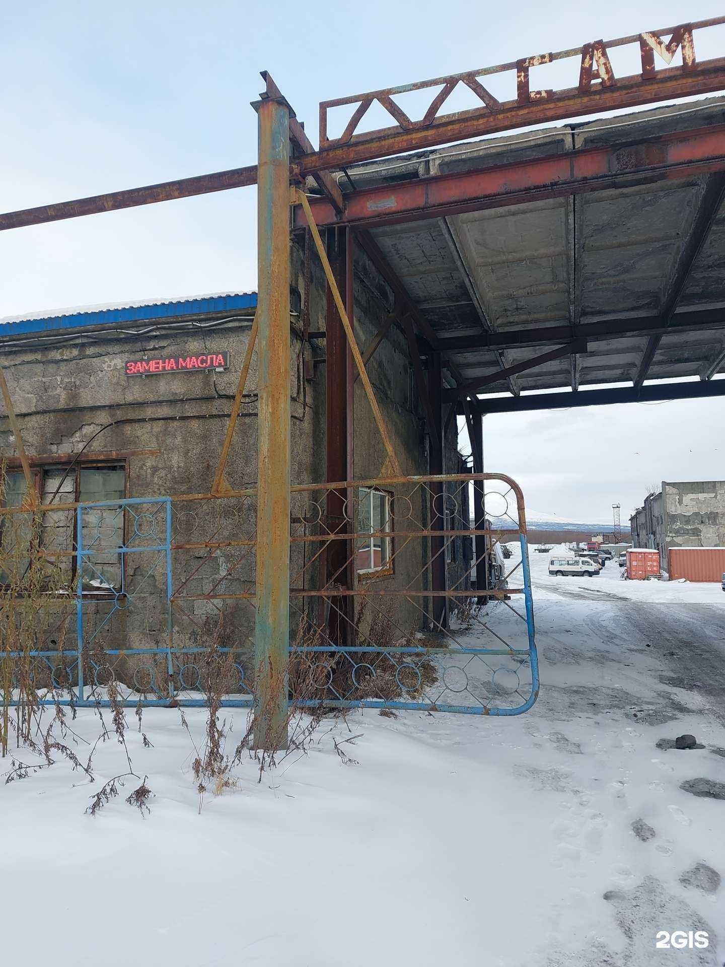 Отзывы на компанию Автосервис в Петропавловске-Камчатском c фото