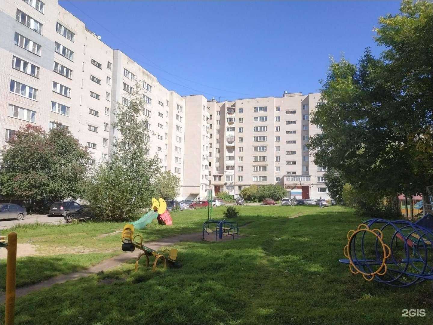 Отзывы на компанию Дантист в Вологде c фото - фотография 2 из 2