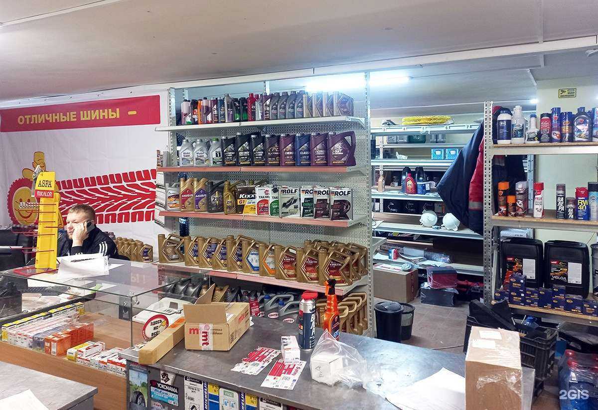 Отзывы на компанию Аста в г. Выборг c фото