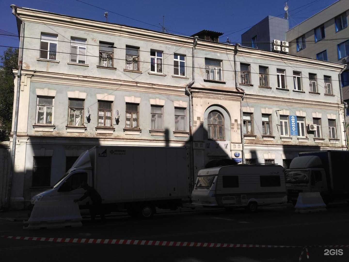 Отзывы на компанию Одна вторая в Твери c фото - фотография 2 из 2