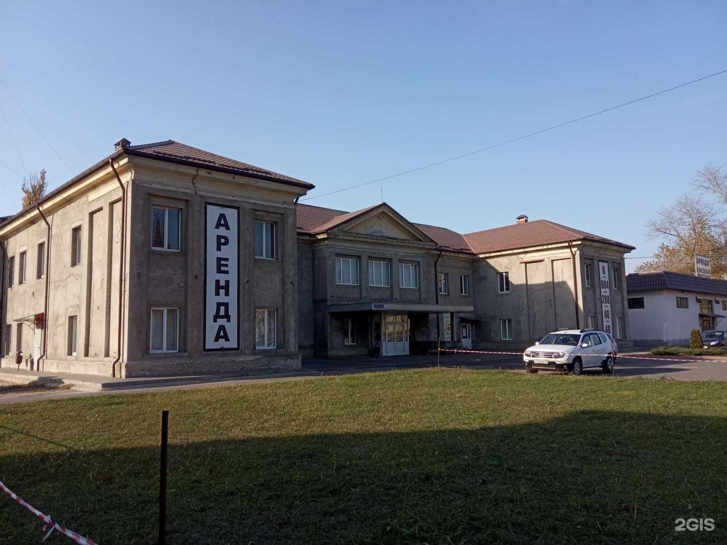 Отзывы на компанию Ковчег в Липецке c фото - фотография 2 из 2