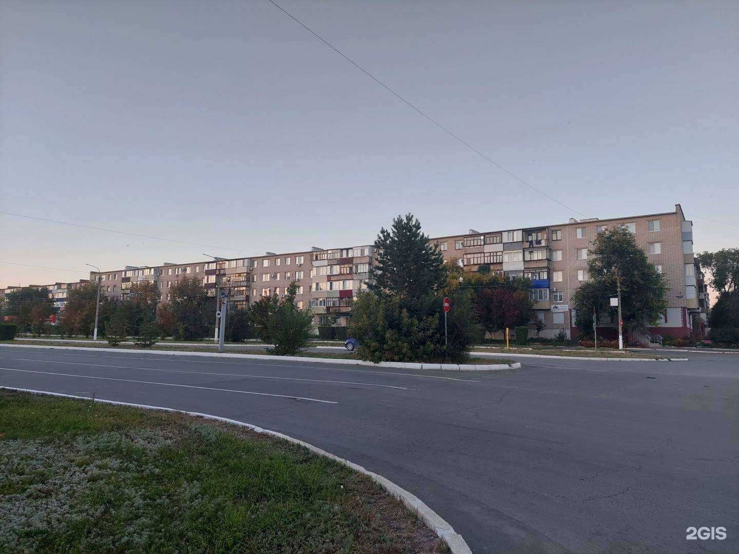 Отзывы на компанию Арбат в Гае c фото - фотография 2 из 2