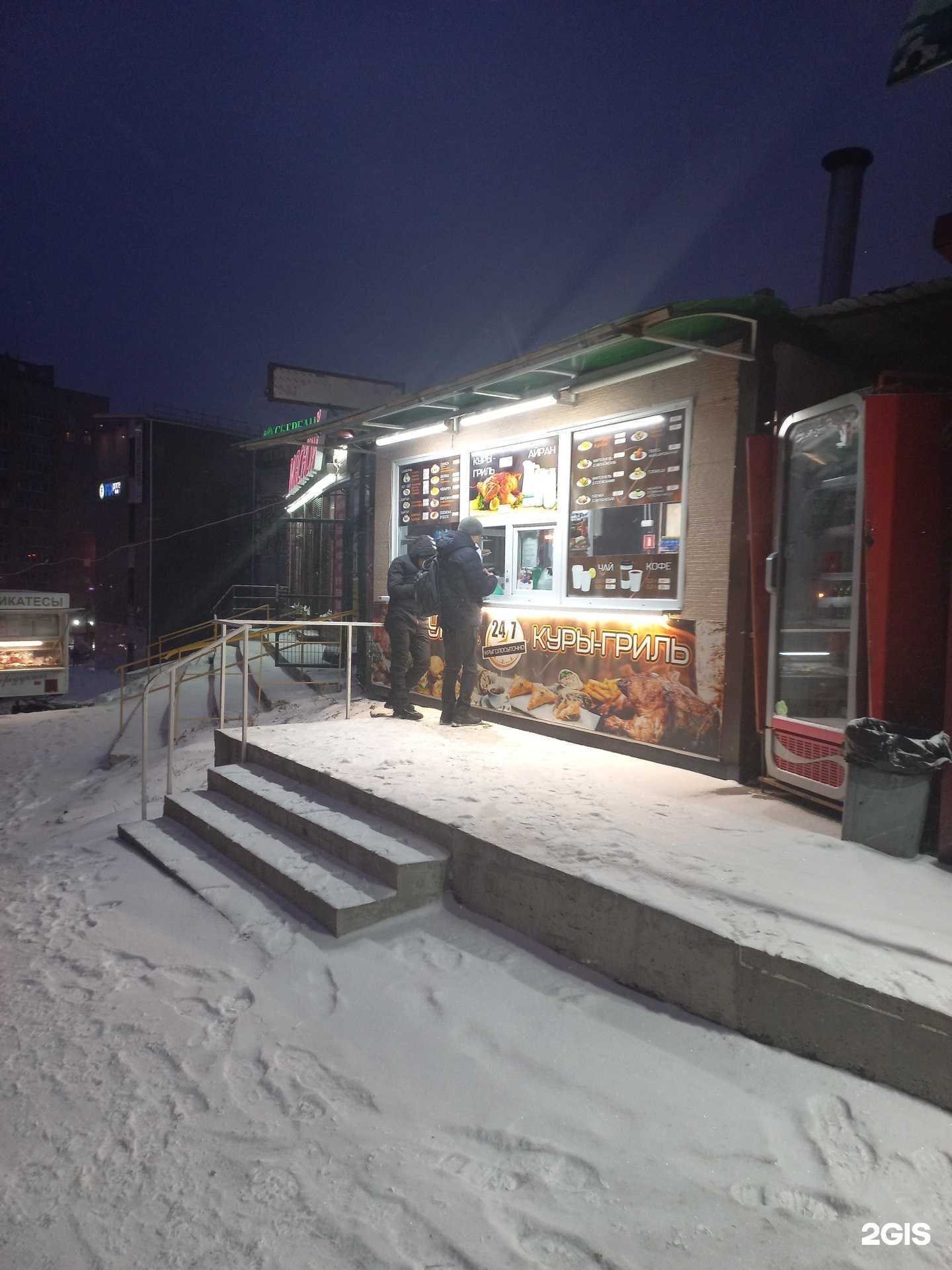 Отзывы на компанию Киоск фастфуда в г. Владивосток c фото