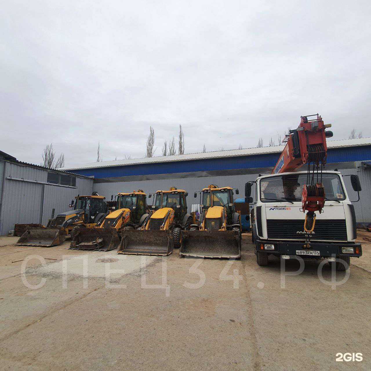 Отзывы на компанию Спец34 в г. Волжский c фото