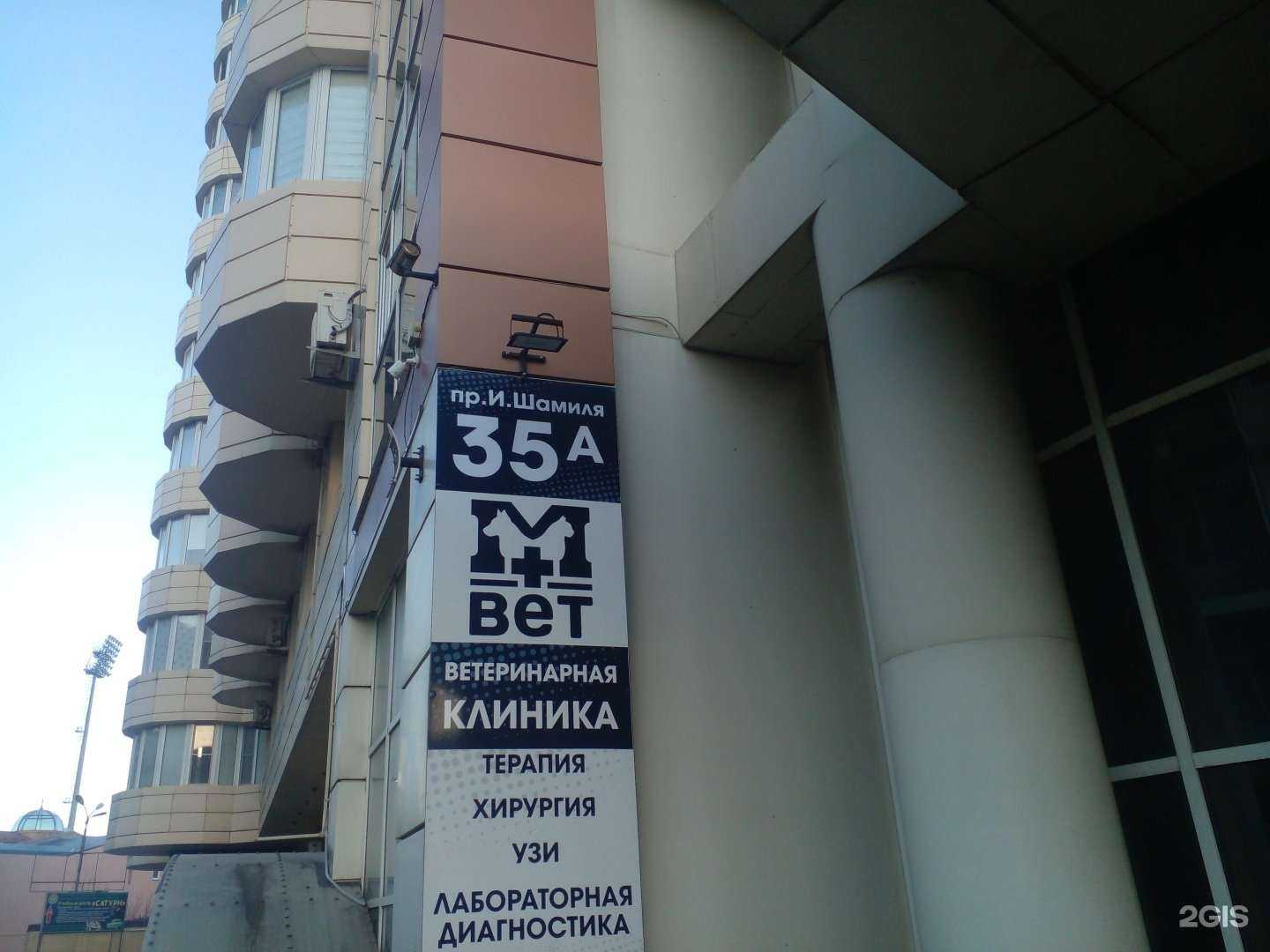 Отзывы на компанию ИУК Коммунальная система в г. Махачкала c фото