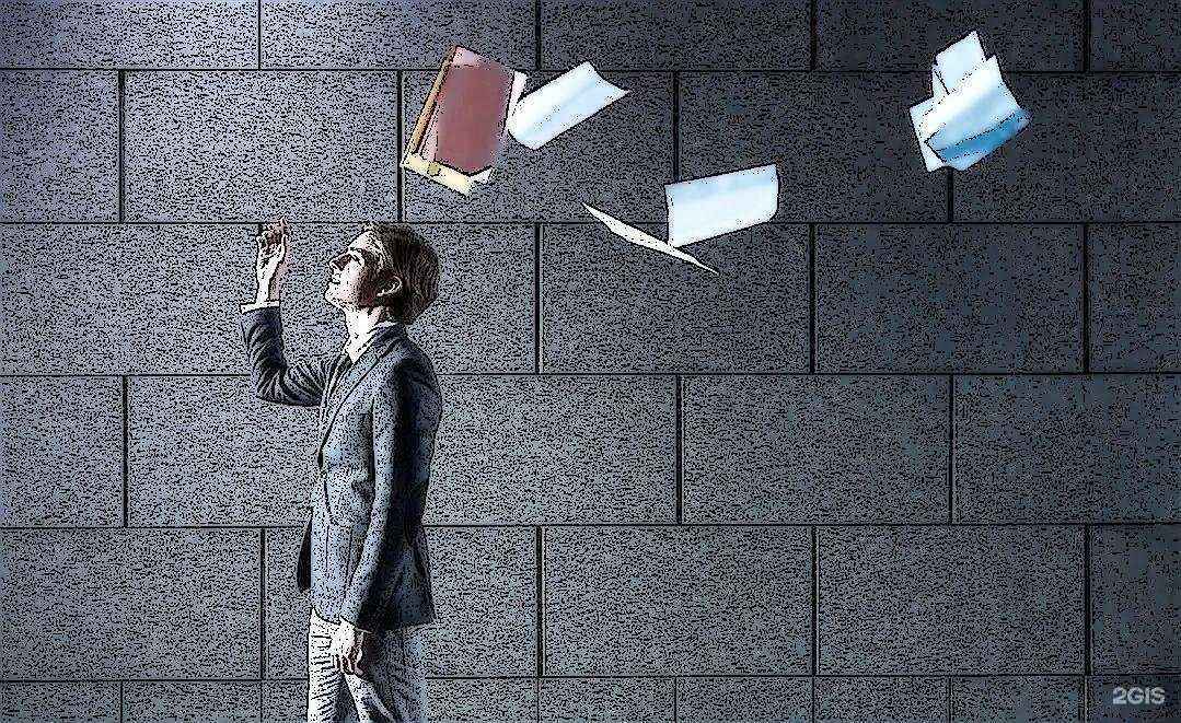 Отзывы на компанию Бухучет в Королёве c фото