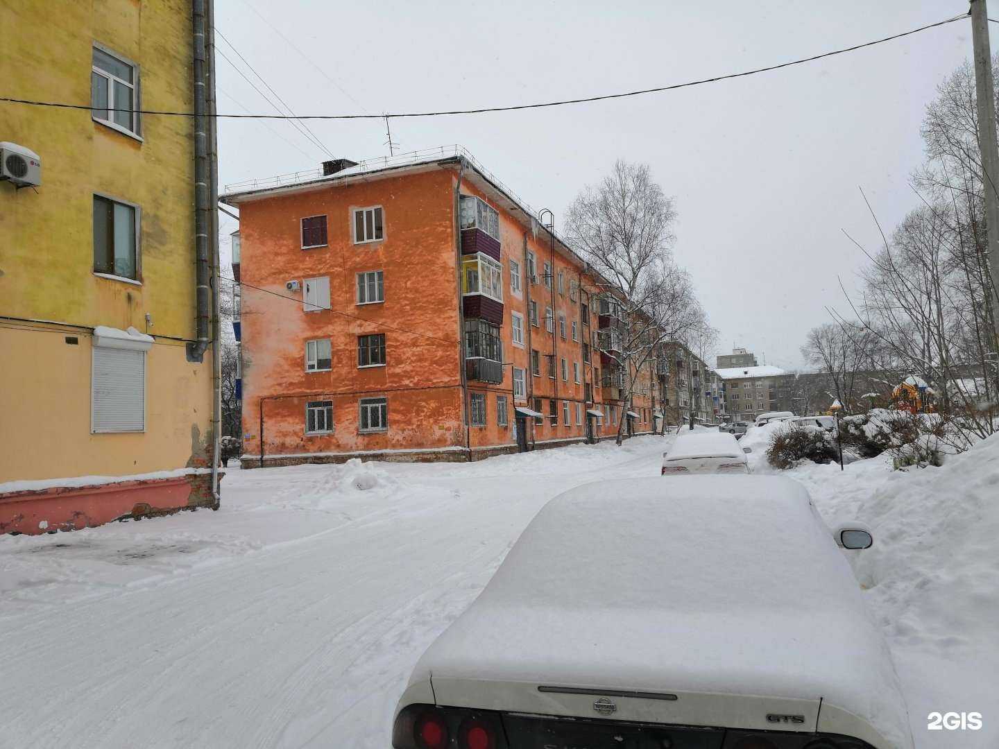 Отзывы на компанию Ортодент KIDS в Комсомольске-на-Амуре c фото - фотография 2 из 2